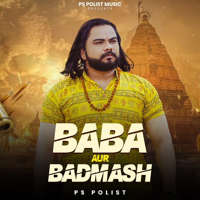 Baba Aur Badmash (DJ Remix)