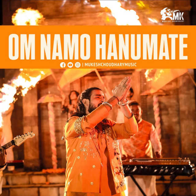 Vithal Vithal & Om Namo Hanumate album image
