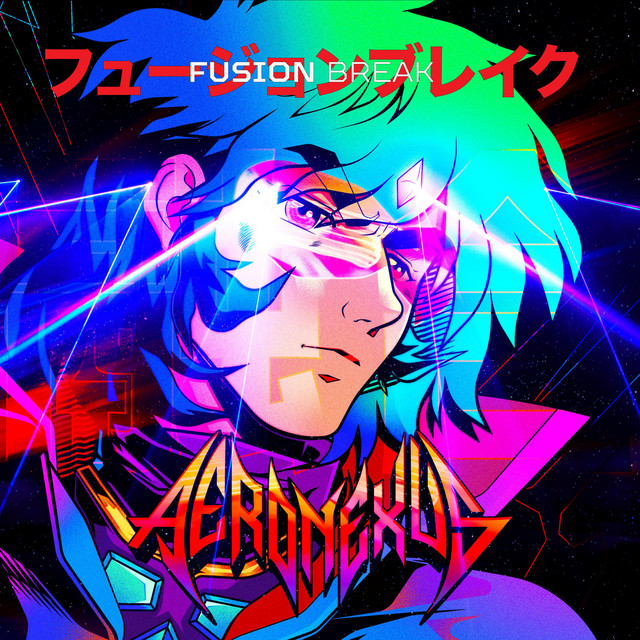 Fusion Break cover art