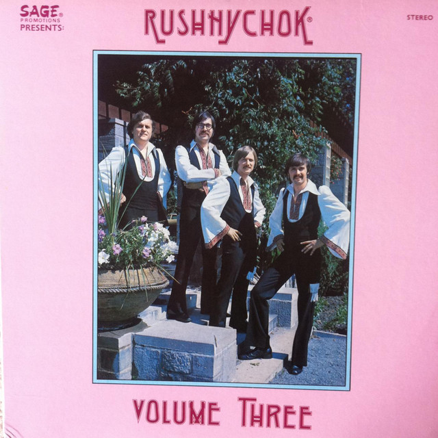 Обкладинка Rushnychok (Рушничок) — Rushnychok, Vol. 3