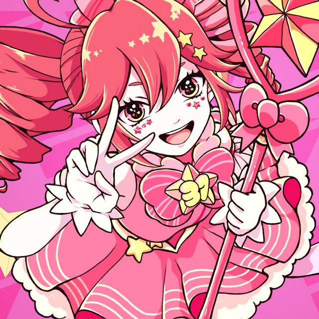 魔法戦士TETO☆TETO☆STAR!! - Single by ふるーり | Spotify