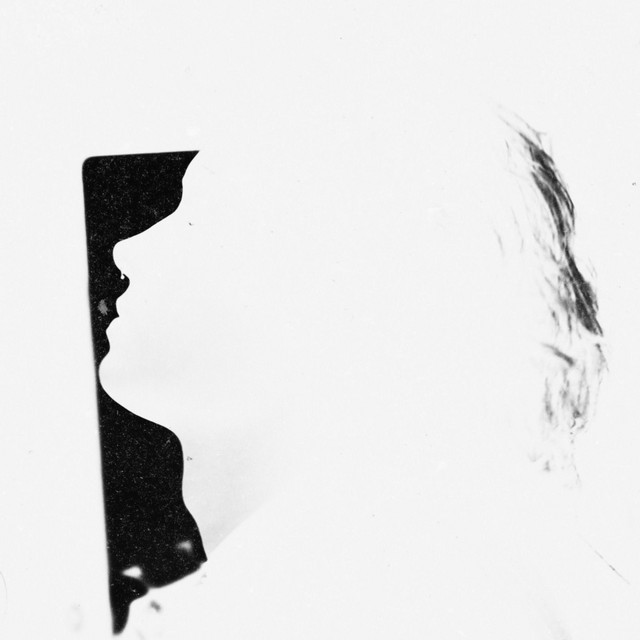 Cover art: Vechno odin — Скубут