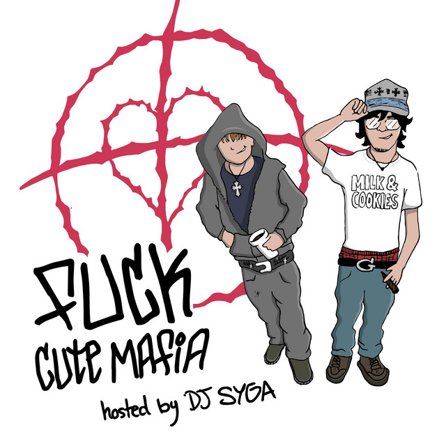 Fuck CuteMafia cover art