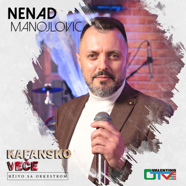 KREC Photo