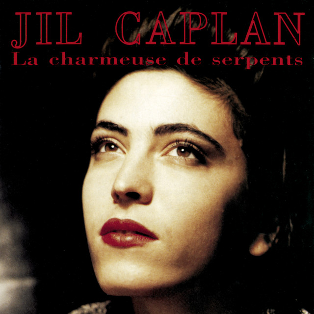 Pochette du titre Tout c'qui nous sépare