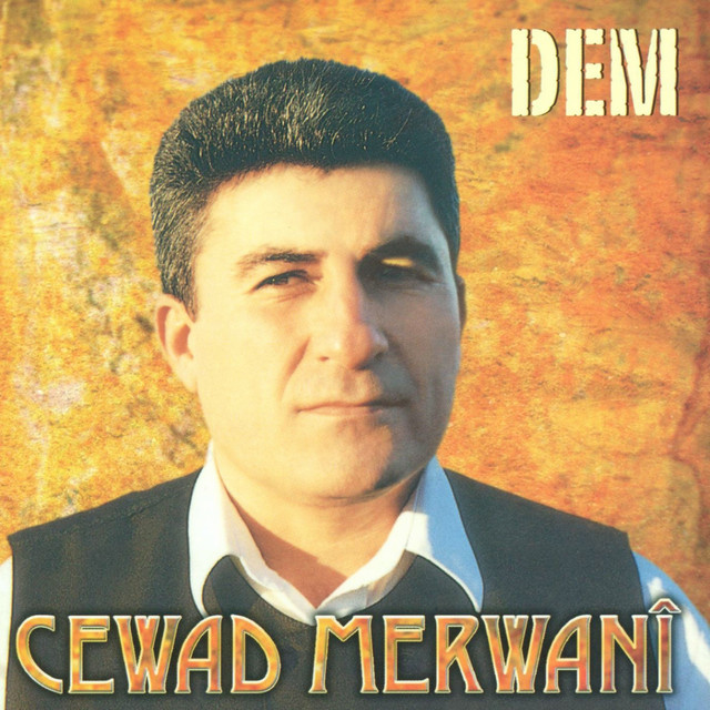 Mezra Botan