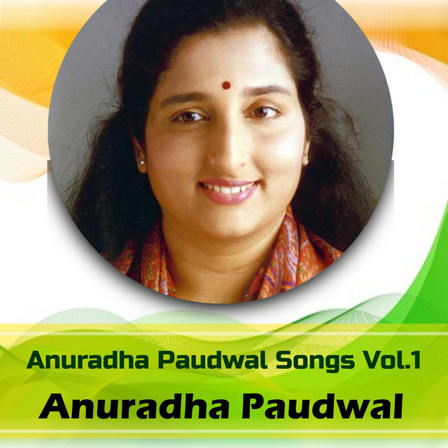 Anuradha Paudwal Songs, Vol.1 cover art