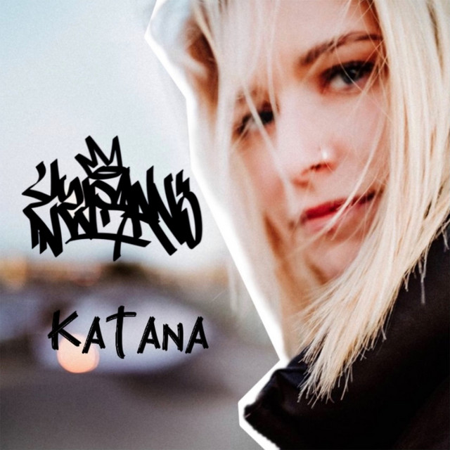 Катана cover