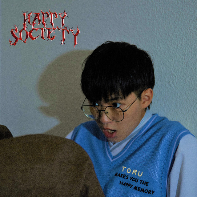 Happy Society cover art