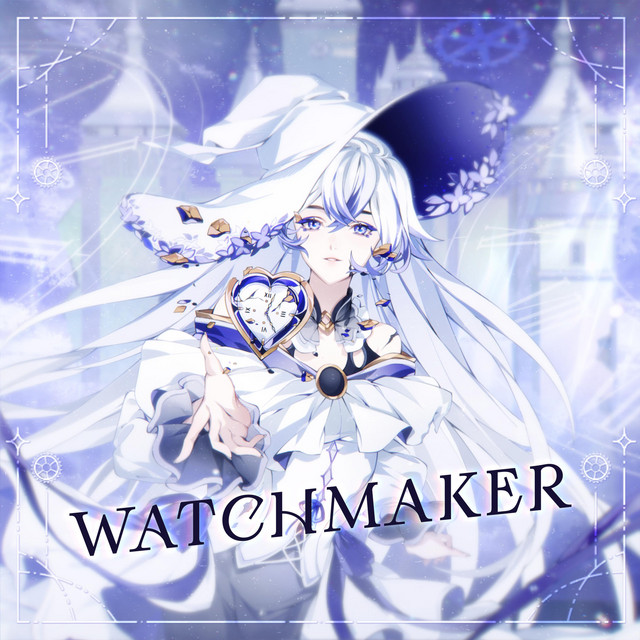 Watchmaker cover art