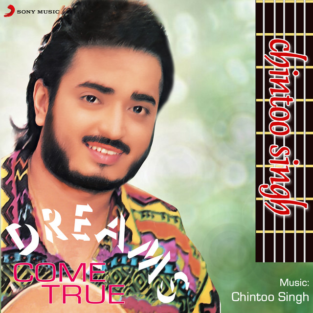 Dreams Come True cover art