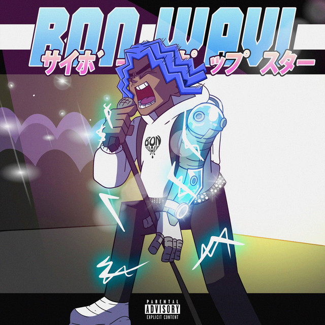 New Bapes cover art