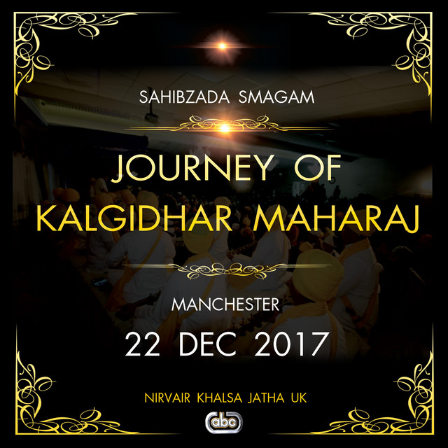 Journey of Kalgidhar Maharaj (Live at Manchester, 22/12/2017) cover art