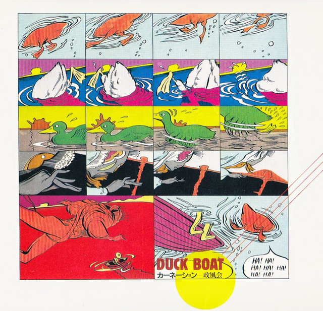 DUCK BOAT cover art