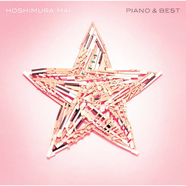 PIANO&BEST cover art
