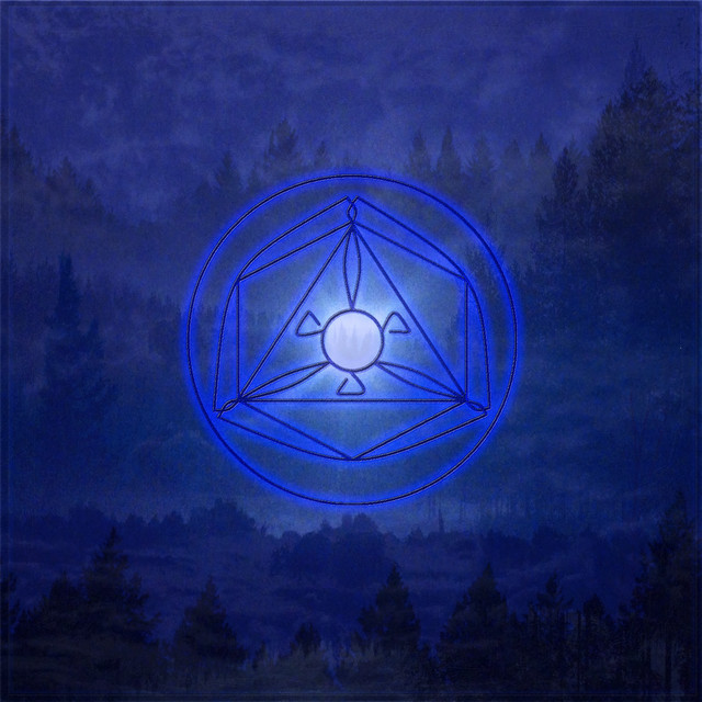 Моя пустота cover art
