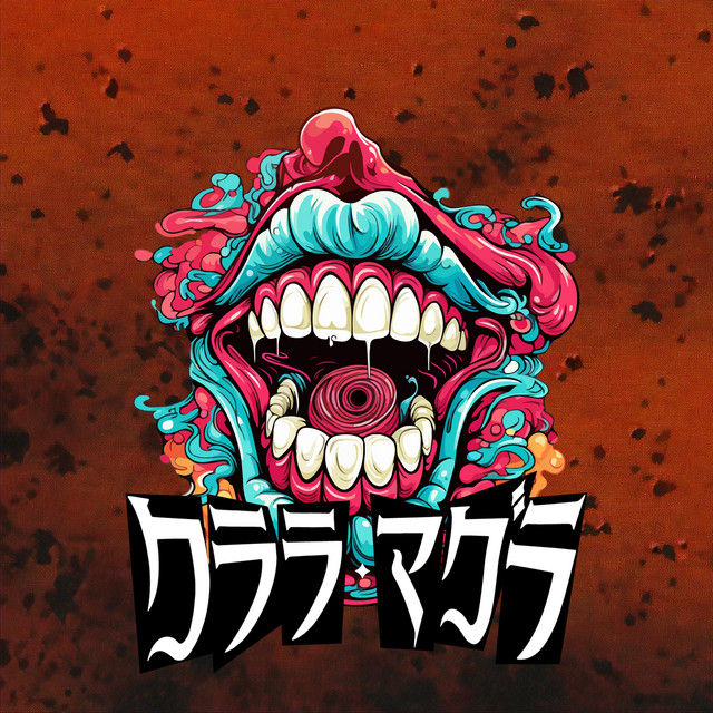 Nekkyou loud land cover art