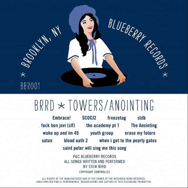 Towers/The Anointing cover art