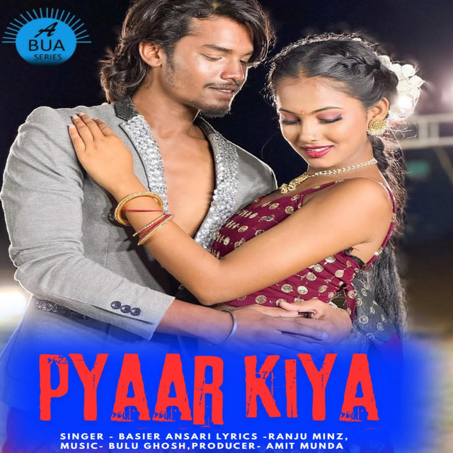 Pyaar Kiya album image