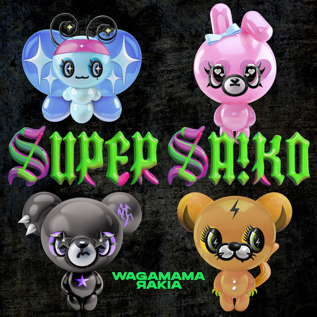 SUPER SA!KO cover art