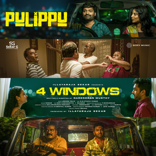 Pulippu (From "4 Windows")