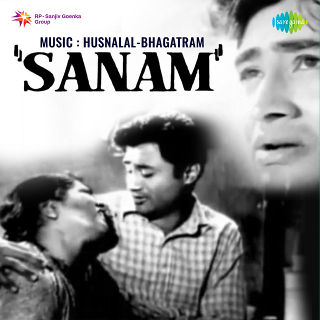 Mujhe Chahnewale Hazaar cover art
