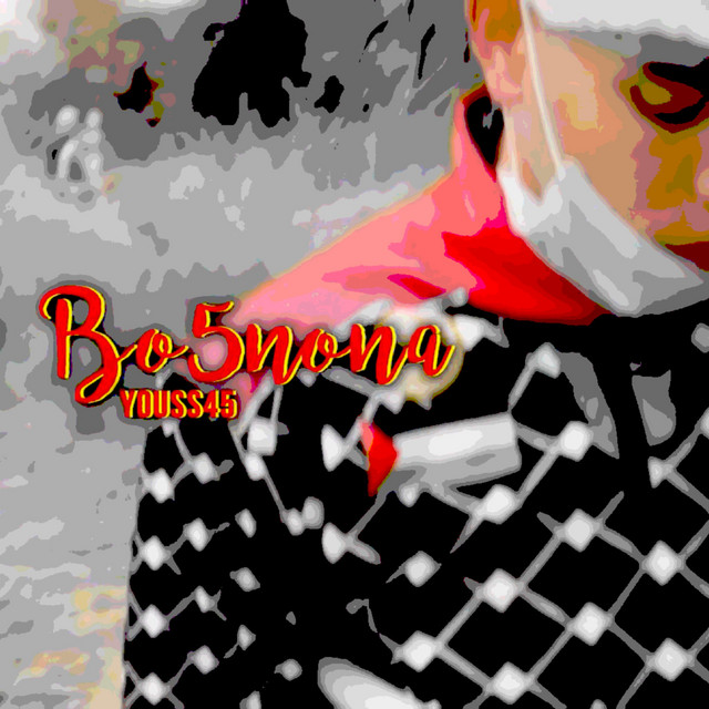 BO5NONA cover art