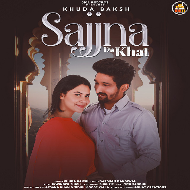 Khuda Baksh | Spotify