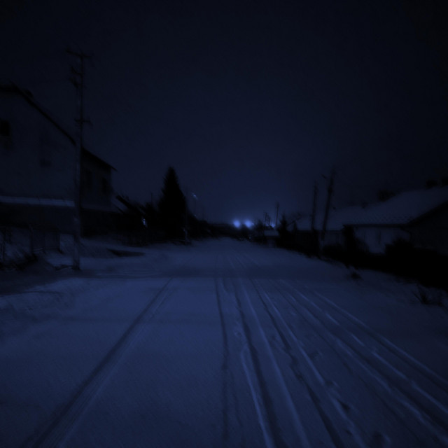 Обкладинка: The Evening That Stayed Behind — mxhxtplaya