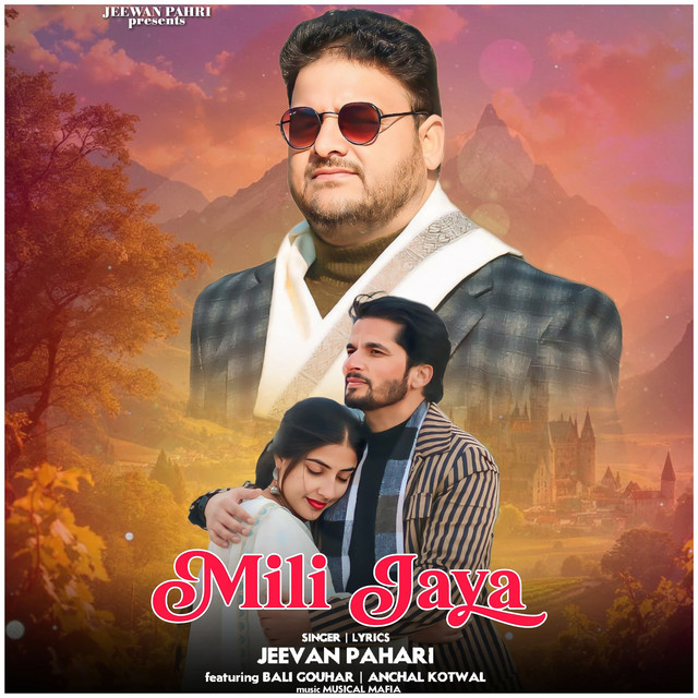 Mili Jaya cover art