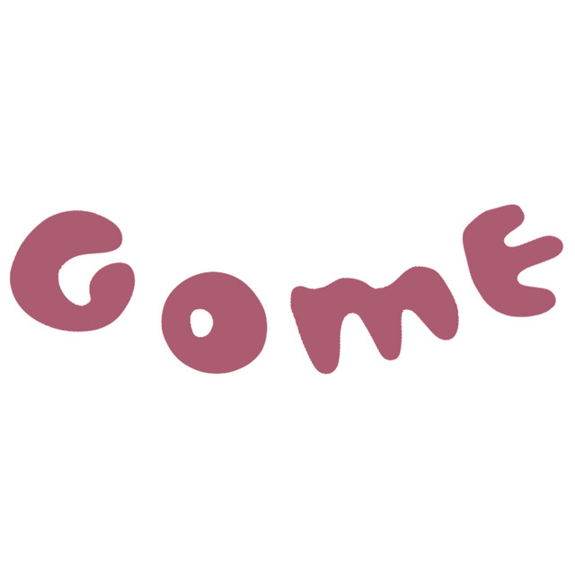 Gourmet Life EP