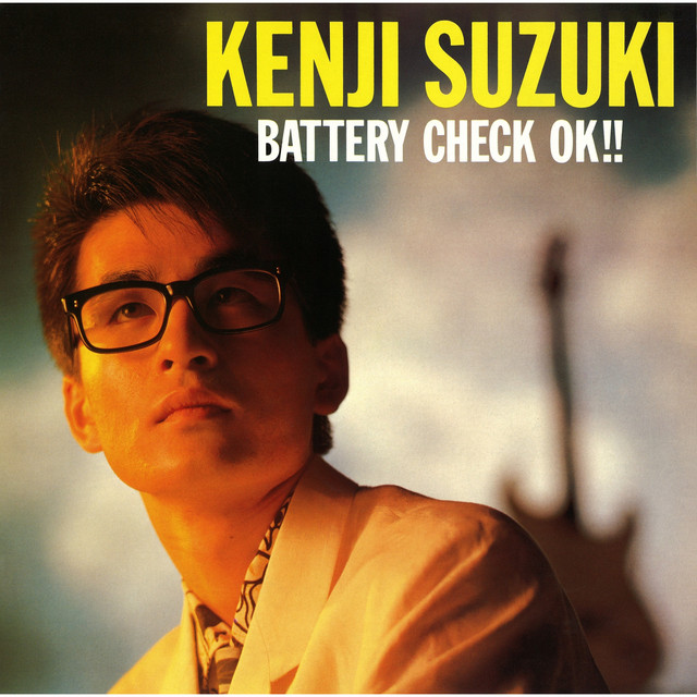 1994年/日本盤/希少 KENJI シンプリーレッド 鈴木賢司 JAMMER
