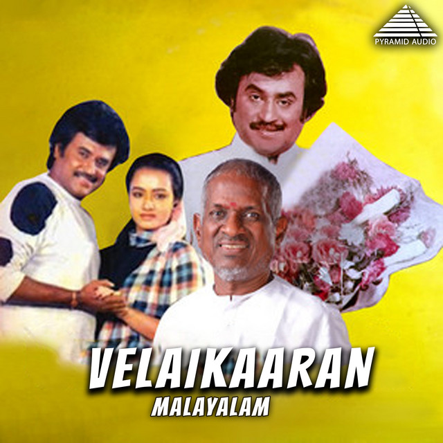 Vaa Vaa Kanna cover art