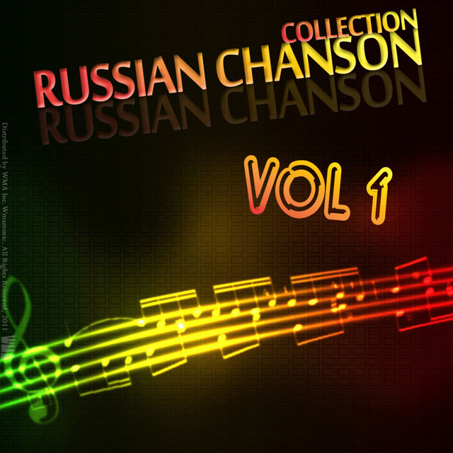 Russian Chanson, Vol.1 - Compilation de Varios Artistas | Spotify
