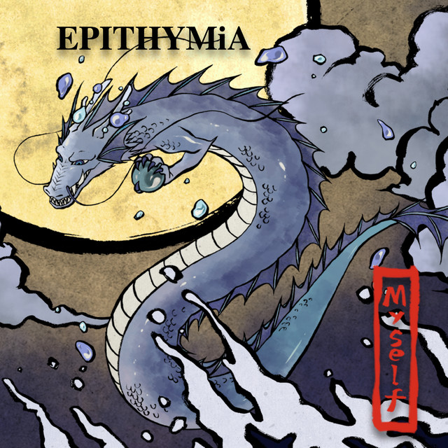 Myself cover art