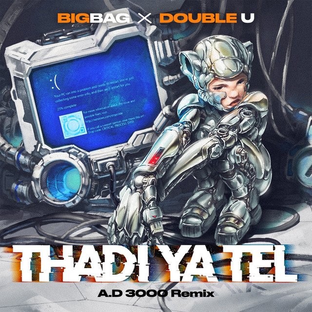 Tha Di Ya Tel - A.D 3000 Extended Remix cover art