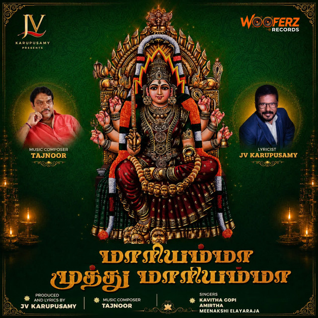 Pattaadai Saatri cover art