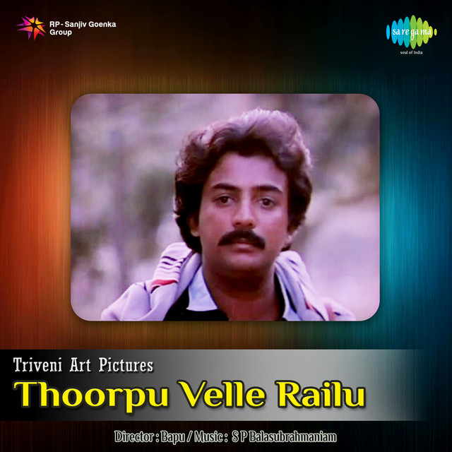 Thoorpu Velle Railu cover art