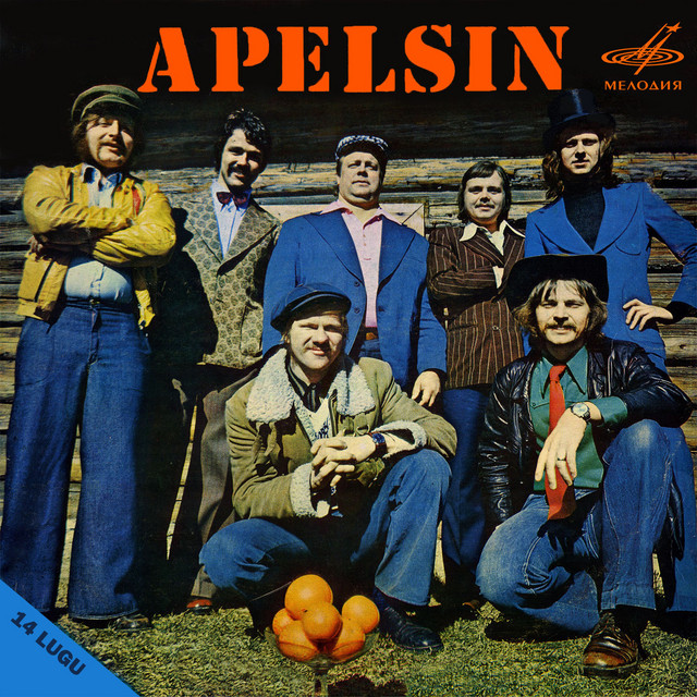 Apelsin Photo