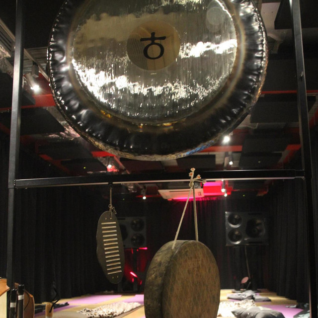 Gong Meditation Sound Relaxation Recorded at Sarm Studio's cover art