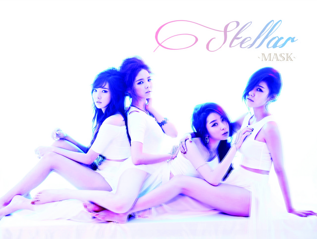 Stellar 스텔라 mask サイン 非売品 digital album Mask - song and lyrics by Stellar | Spotify