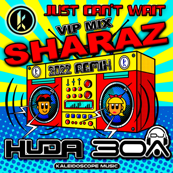 Just Can't Wait - 2022 VIP MIX album art