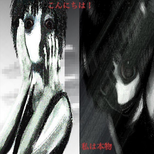 menhera complex - song and lyrics by yumeko | Spotify