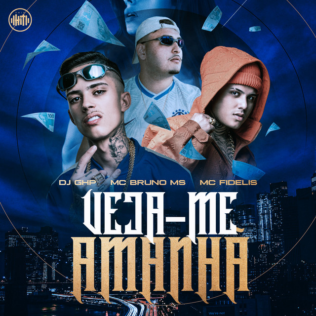 Veja-Me Amanhã
