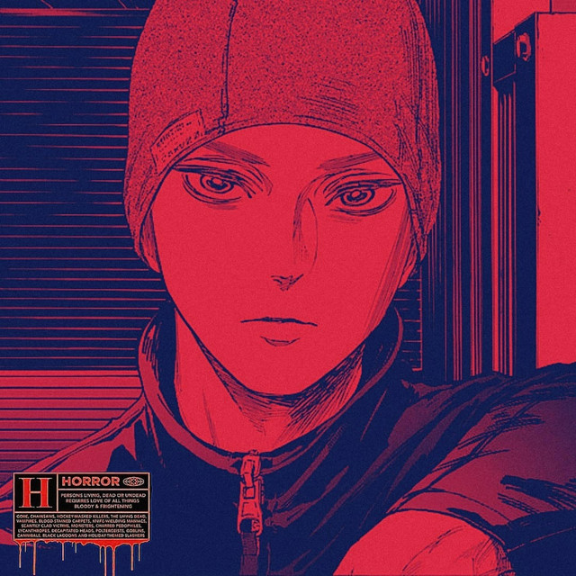 Psycho Killer Complex cover art