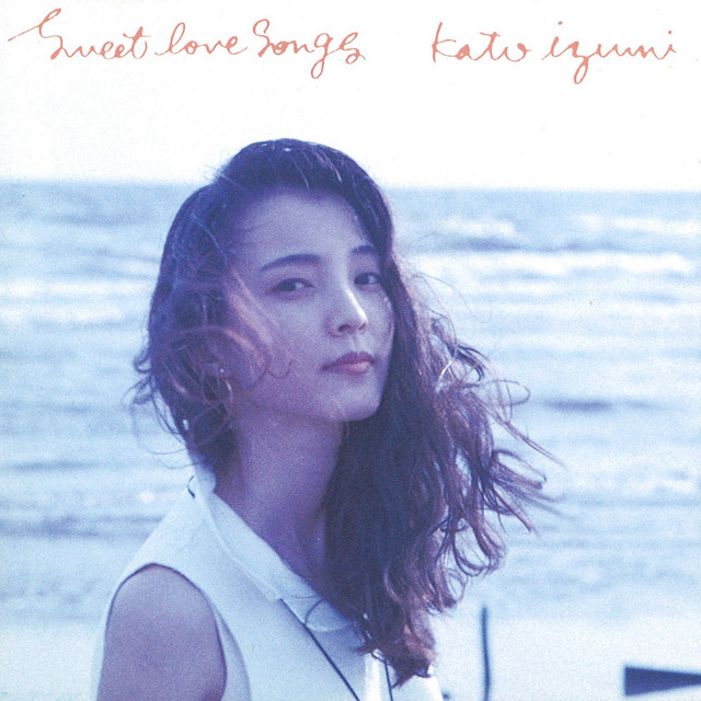 Sweet Love Songs cover art