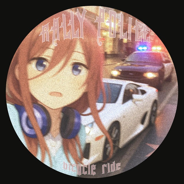 Rally Police cover art