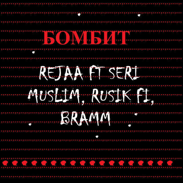 Rejaa