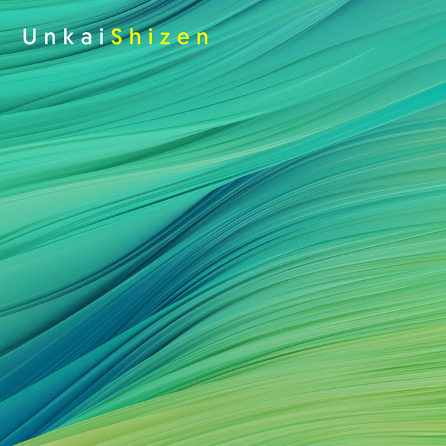 Shizen cover art