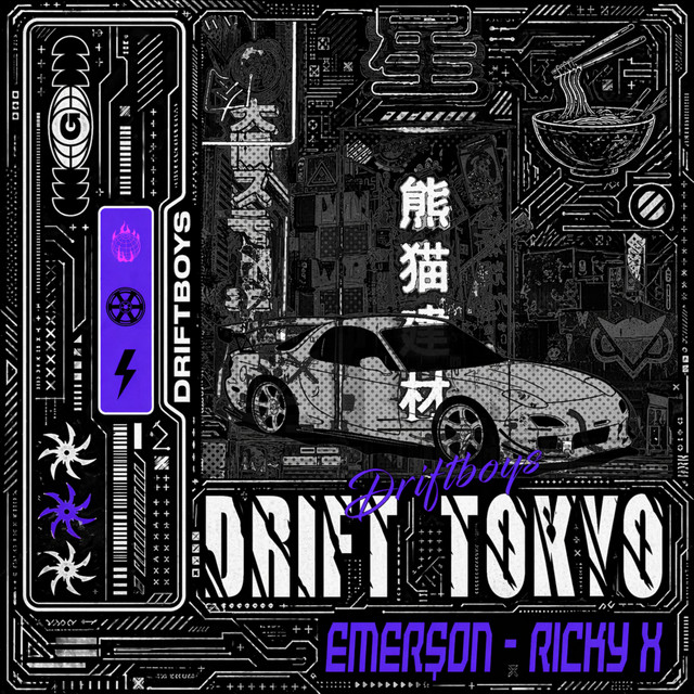 Drift Tokyo